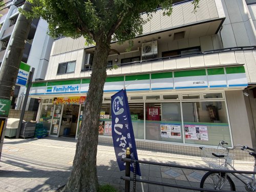 コンビニ　ファミリーマート（コンビニ）まで160m