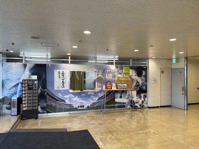 その他　ジェクサー フット サルクラブ　 ルミネ立川店（その他）まで642m