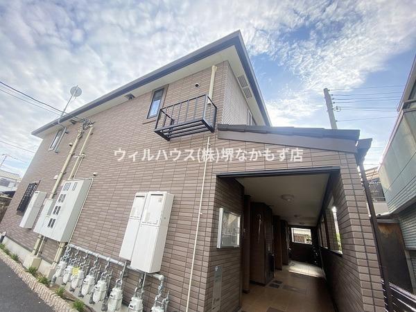 建物外観　お洒落なハイツです！