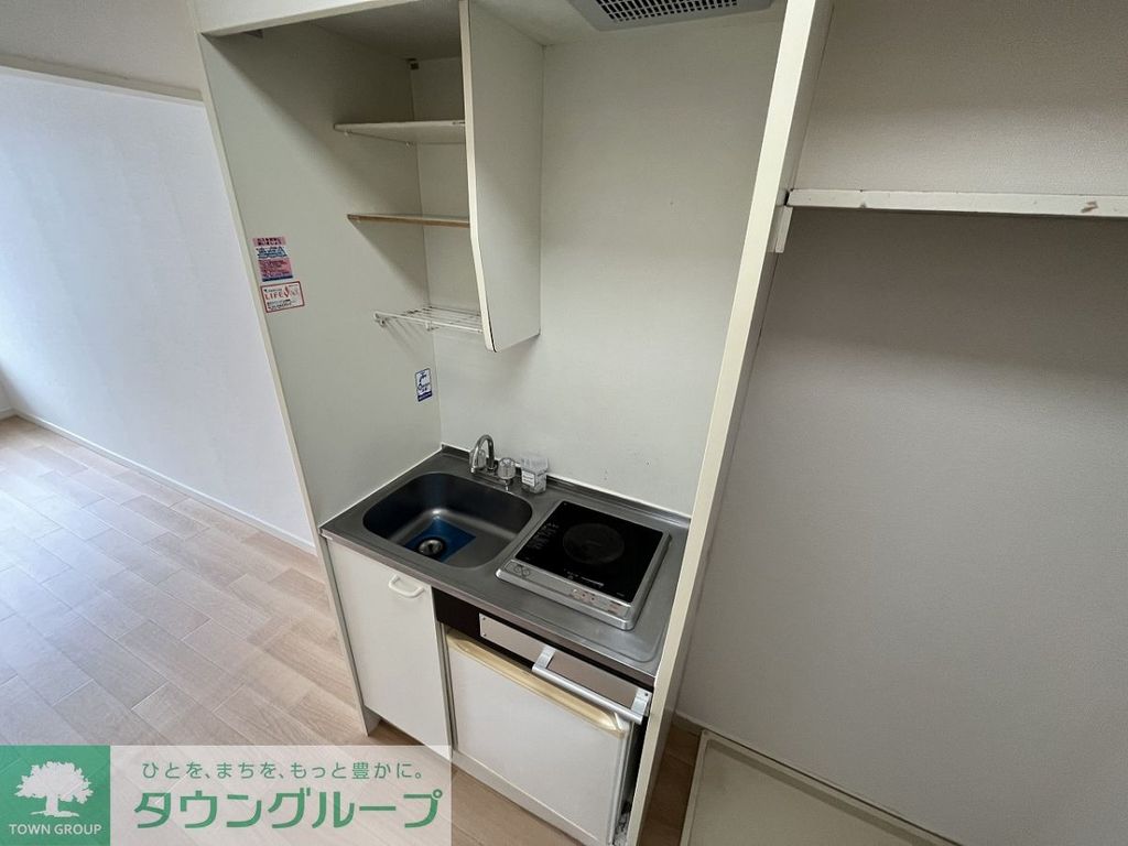 キッチン　IHキッチン