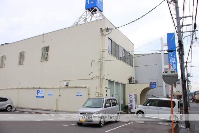 銀行　広島銀行本郷支店（銀行）まで1949m