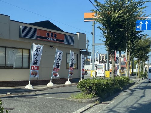 飲食店　吉野家 170号線富田林店（飲食店）まで637m