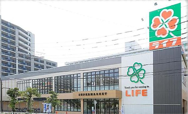 スーパー　ライフ東砂店（スーパー）まで775m