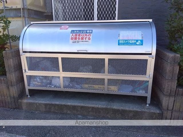 その他共有部分　その他共有部分