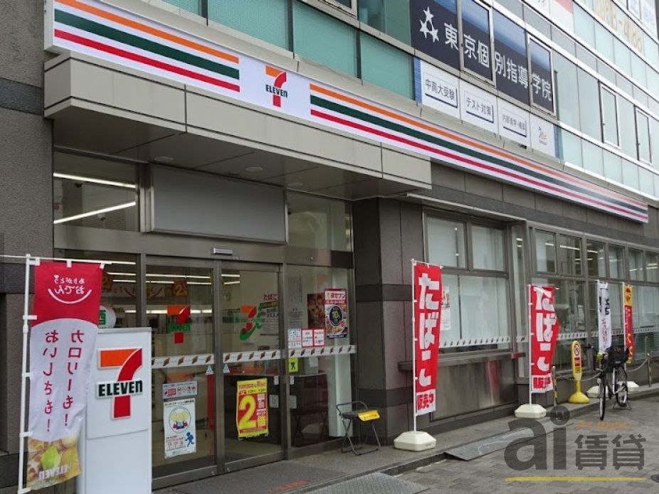 コンビニ　セブンイレブン狭山市駅東口店（コンビニ）まで400m