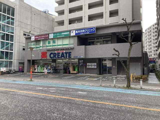 ドラックストア　クリエイトＳ・Ｄ相模原五丁目店10：00～21：00（ドラッグストア）まで764m