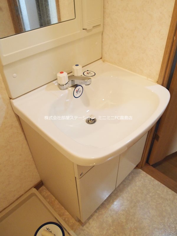 洗面設備　同型