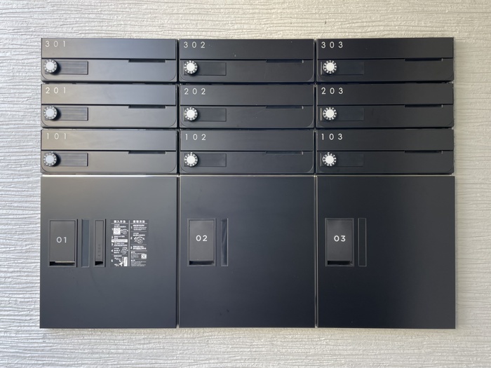 その他　宅配BOX