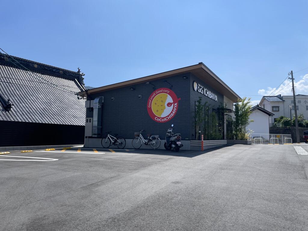 飲食店　ＣoCo壱（飲食店）まで200m