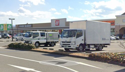 スーパー　コープ岩出中央店（スーパー）まで1141m