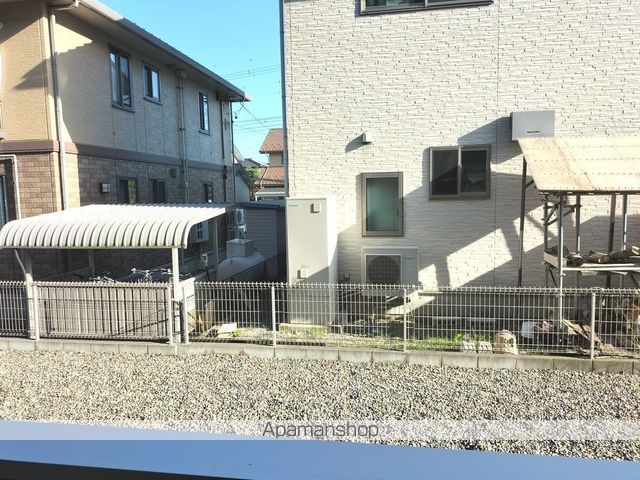 その他　ヤマダデンキ長野南店（その他）まで1532m