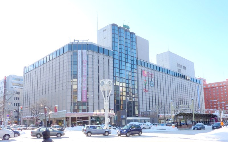 スーパー　イトーヨーカドーすすきの店（スーパー）まで360m