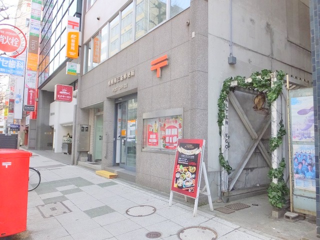 郵便局　札幌南三条郵便局（郵便局）まで384m