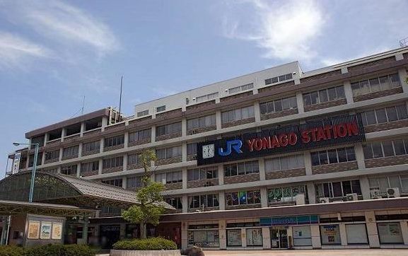 その他　ＪＲ米子駅（その他）まで1700m