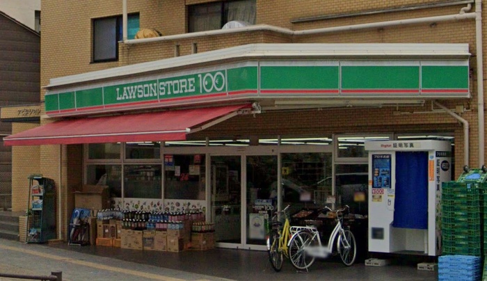 コンビニ　100円ローソン（コンビニ）まで156m