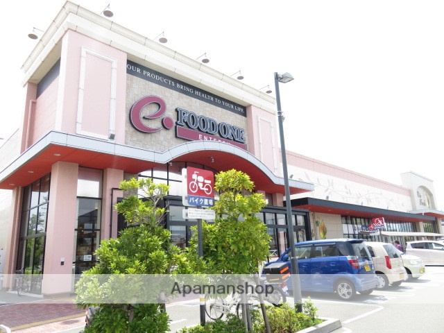 スーパー　遠鉄ストアフードワン南浅田店（スーパー）まで604m