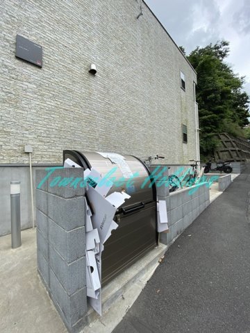 その他共有部分　敷地内ゴミ置き場あり