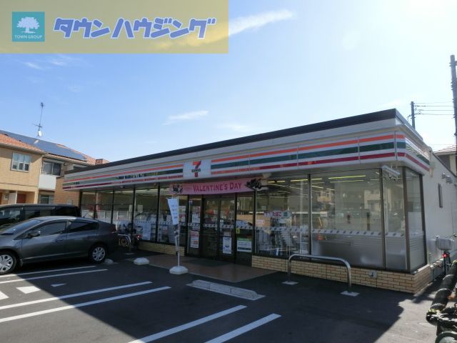 コンビニ　セブンイレブン（コンビニ）まで860m