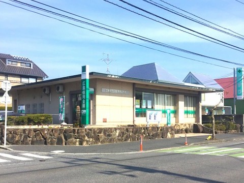 銀行　広島信用金庫青葉台支店（銀行）まで152m