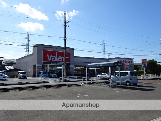 スーパー　バロー藤枝店（スーパー）まで1889m