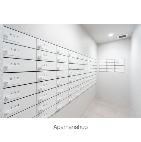 その他共有部分　その他共有部分