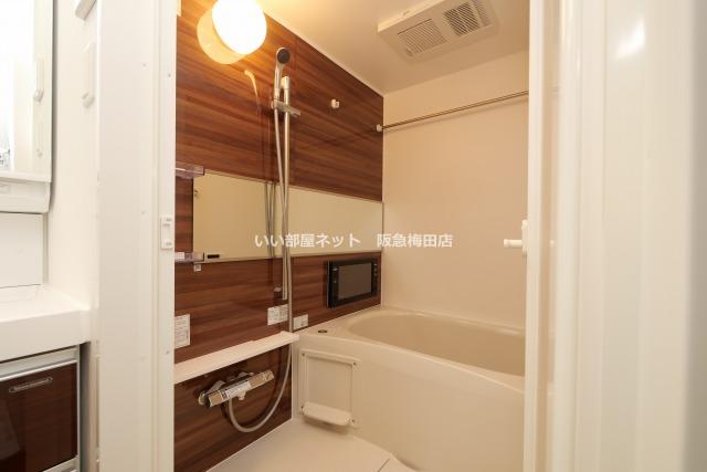 バス・シャワールーム　同仕様