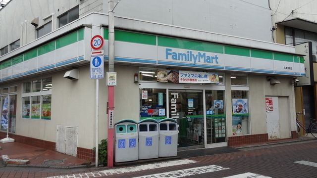 コンビニ　ファミリーマート丸萬清瀬店（コンビニ）まで587m