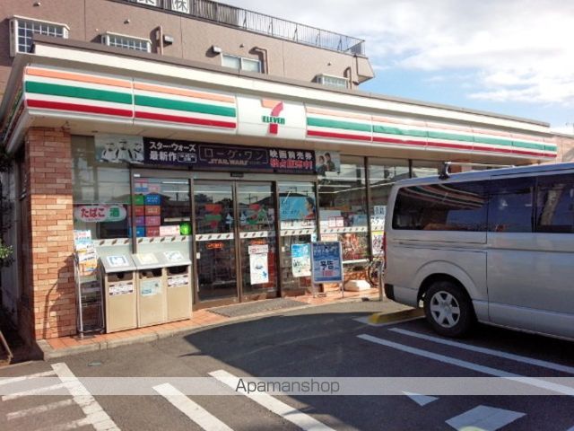 その他　セブンイレブン江戸川鹿骨店（その他）まで438m