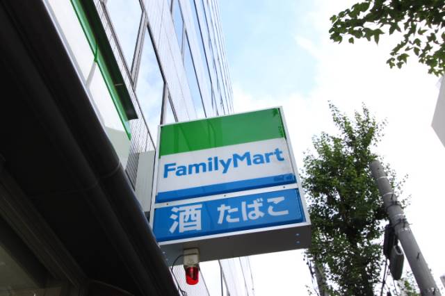コンビニ　ファミリーマート 名古屋新栄店（コンビニ）まで150m