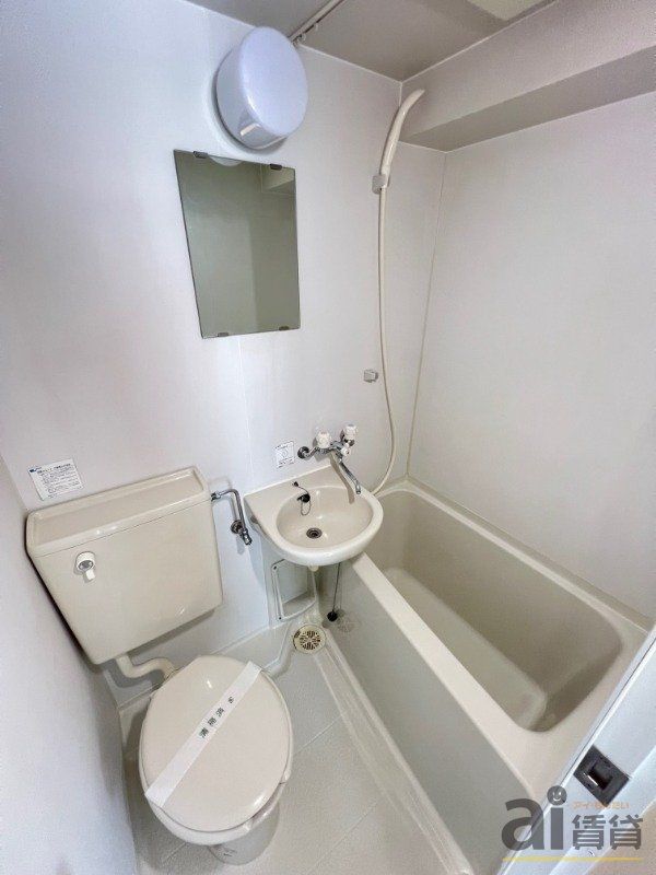 バス・シャワールーム　※別号室写真です