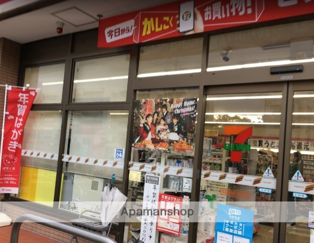 コンビニ　セブン－イレブン横浜明治学院大学正門前店（コンビニ）まで1108m