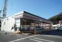 コンビニ　セブンイレブン三次市三次店（コンビニ）まで1300m