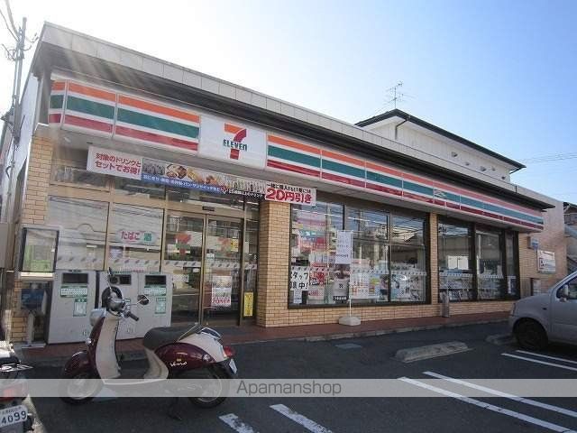 コンビニ　セブンイレブン（コンビニ）まで629m