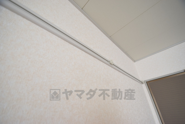 その他部屋・スペース　ハンガーレール