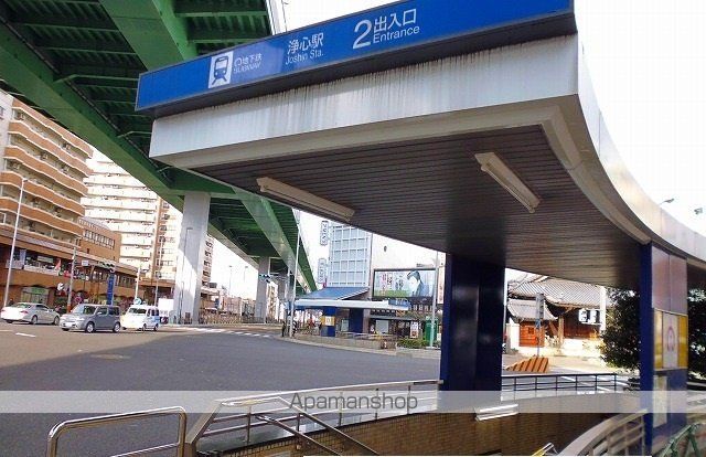 その他　地下鉄　鶴舞線浄心駅（その他）まで160m