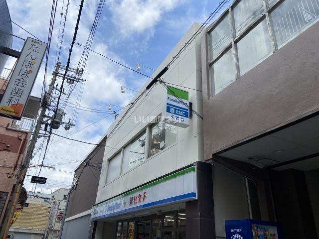 コンビニ　ファミリーマート 薬ヒグチ弥刀駅前店（コンビニ）まで1100m