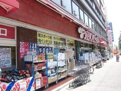 ホームセンター　Ｏｌｙｍｐｉｃ（ホームセンター）まで210m