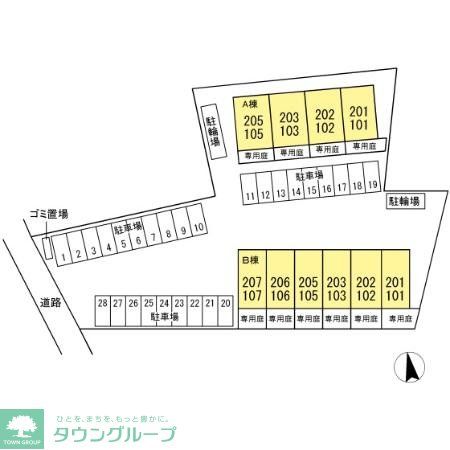 その他　お問合せはタウンハウジングまで！※現地待合わせ相談可能