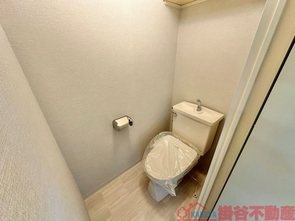 リヴェール春日のトイレ写真
