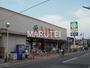 スーパー　ライフ高津新作店（スーパー）まで873m