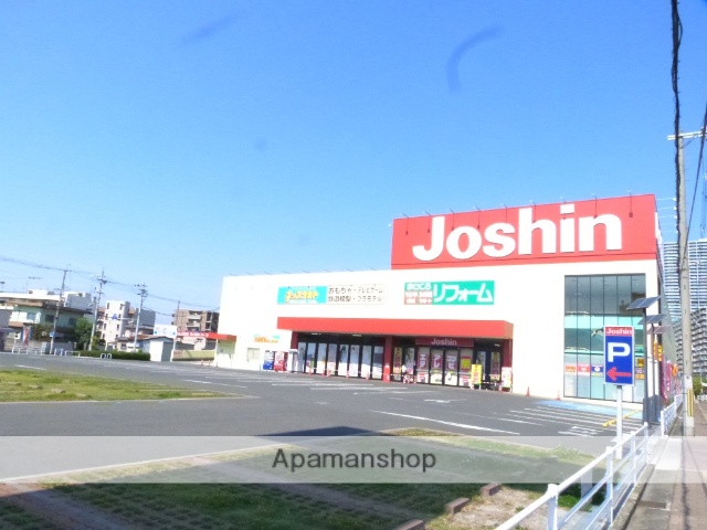 その他　ジョーシン久宝寺店（その他）まで900m