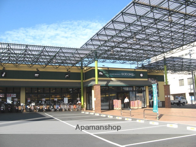 スーパー　ＦＯＯＤＳＭＡＲＫＥＴｓａｔａｋｅ久宝寺店（スーパー）まで650m