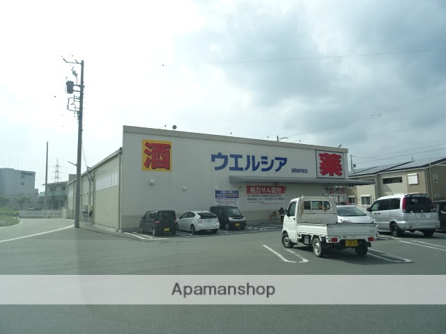 ドラックストア　ウエルシア湖西新所原店（ドラッグストア）まで97m