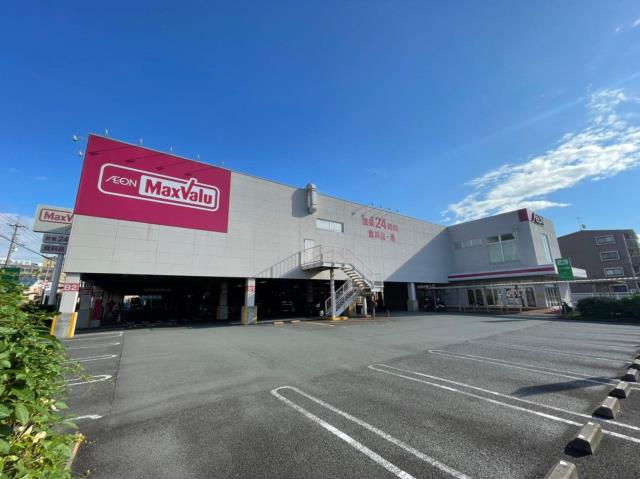 スーパー　マックスバリュ長泉竹原店（スーパー）まで157m