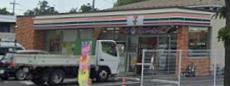 コンビニ　セブンイレブン 佐野堀米町店（コンビニ）まで120m