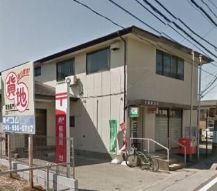 郵便局　美園郵便局（郵便局）まで240m