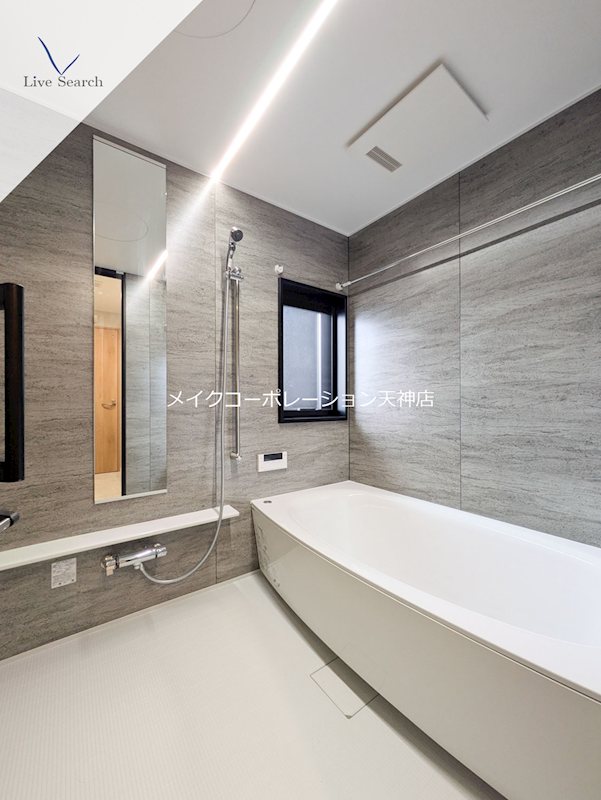 バス・シャワールーム