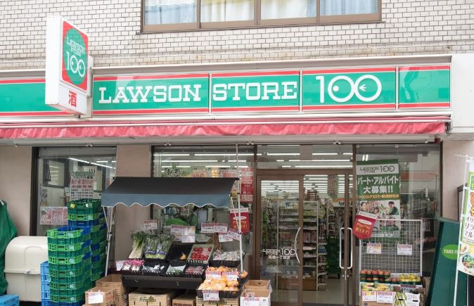 コンビニ　ローソンストア100高輪一丁目店（コンビニ）まで234m