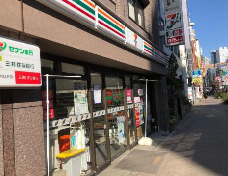 コンビニ　セブンイレブン渋谷本町4丁目店（コンビニ）まで172m