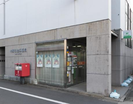 郵便局　中野弥生郵便局（郵便局）まで214m